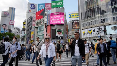 Tokyo was in ninth position and outranked several cities in terms of innovation and digitisation. EPA