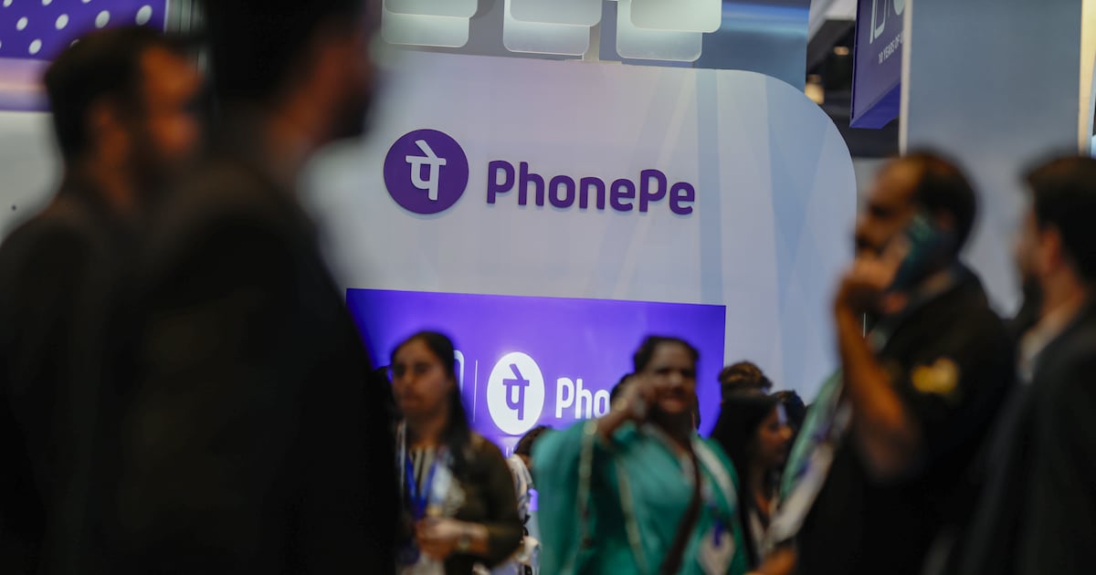 India’s PhonePe poised to penetrate the UAE payment sector as part of its global expansion. India’s PhonePe poised to penetrate the UAE payment sector as part of its global expansion.