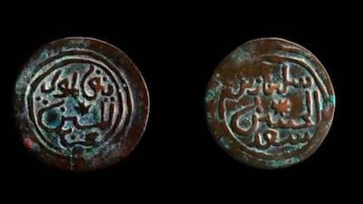 Two of the ancient Kilwa coins. Courtesy Purdue University Indianapolis