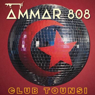 Mezoued music is reimagined into dance floor fillers on Club Tounsi by Ammar 808. Photo: Glitterbeat