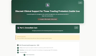 A screenshot of Dr Salihzadeh's online symptom checker