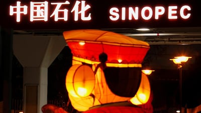 The troubles at Sinopec unit Unipec were unearthed as prices began to crash in the final quarter of last year.. REUTERS