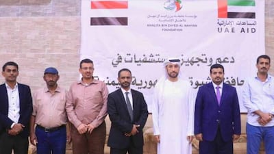 The Khalifa Bin Zayed Al Nahyan Foundation is leading a healthcare aid programme in Yemen. Photo: Wam