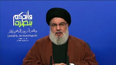 Hassan Nasrallah, the head of Lebanon's Shiite movement Hezbollah, announced the delivery of Iranian fuel during a televised speech on August 19. AFP
