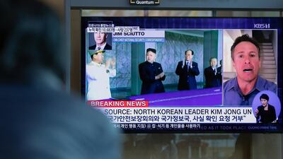 A screen displays a broadcast of a news report featuring North Korean leader Kim Jong Un at Seoul Station in Seoul, South Korea, on Tuesday, April 21, 2020. Bloomberg