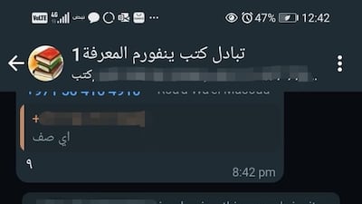 Parents of some school pupils have been setting up WhatsApp and Facebook groups to encourage a 'books exchange system’ to reduce school expenses. Photo: Salam Al Amir