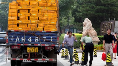 A falling yuan makes investing in domestic stocks even more palatable for the Chinese sovereign wealth fund. AP Photo