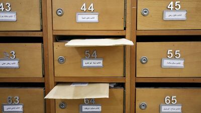 MPs' mailboxes in the defunct Palestinian Parliament in the West Bank city of Ramallah. AFP