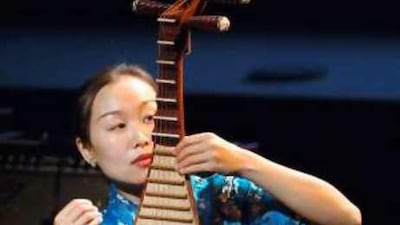 Liu Fang will perform traditional Chinese music at the Cultural Foundation.