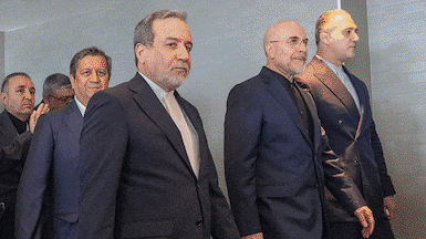 Iran says agreement reached with US to release $12 billion in frozen funds