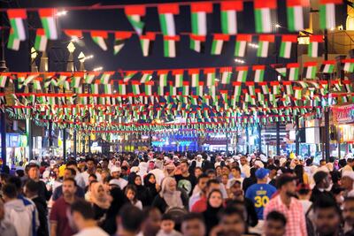 The 'streets' of Global Village