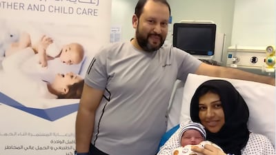 Overjoyed parents Ayesha Zubai and Imran Ali, from Pakistan, welcomed baby Mohammed Muhaibullah into the world after trying for eight years to start a family. Photo: NMC Healthcare