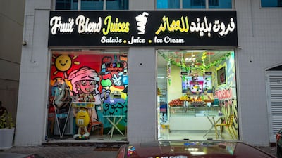 Fruit Blend Juices serve colourful mocktails such as The Terminator and The Antivirus juice.