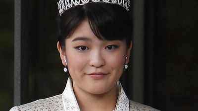 Princess Mako will leave the Japanese royal family once she marries. Shizuo Kambayashi / AP Photo