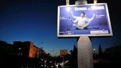 Emirates International Telecommunications, which holds a 35 per cent stake in Tunisie Telecom, faces industrial action. Lindsay Mackenzie