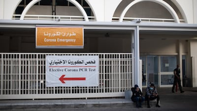 General view of the Rafik Hariri University Hospital in southern Beirut, Lebanon. Tom Nicholson for The National
