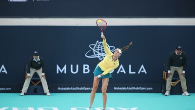 Elena Rybakina served three aces without any double faults during the match.