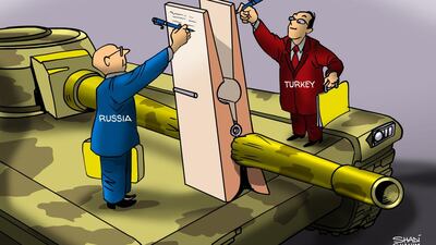 Shadi Ghanim cartoon for 29/12/2016