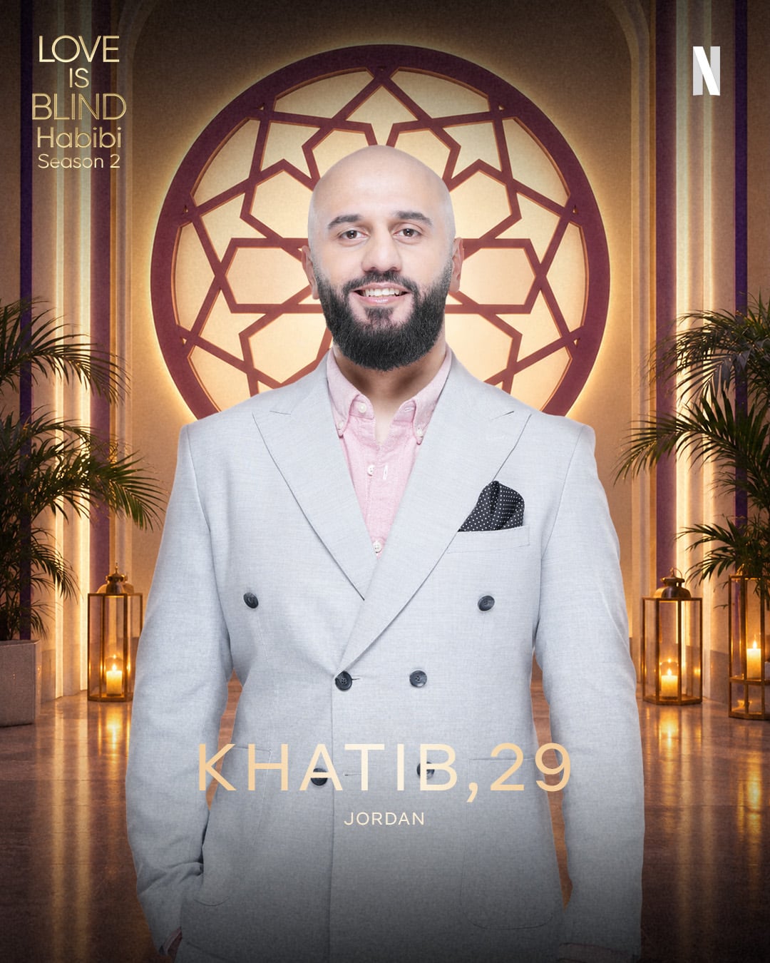 Mohammad Alkhatib works in real estate. Photo: Netflix