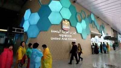 Visitors at the UAE Pavilion at Expo 2012.