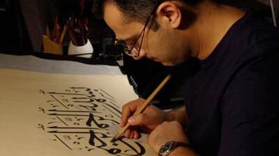 Wissam Shawkat, a Dubai-based calligrapher, is the subject of an exhibition in New York called Letters of Love.