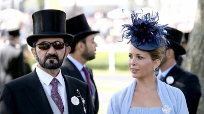 Sheikh Mohammed bin Rashid Al Maktoum and Princess Haya bint Al Hussein attend day one of Royal Ascot at Ascot Racecourse. Chris Jackson / Getty Images for Ascot Racecourse