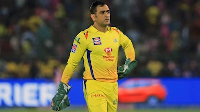 MS Dhoni was fined for his behaviour in Chennai Super Kings's win against Rajasthan Royals. AP Photo