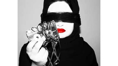 Short Life by Rouda Al Shamsi