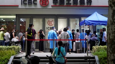 The Industrial and Commercial Bank of China said it 'immediately' took action upon discovering the cyber attack. Reuters