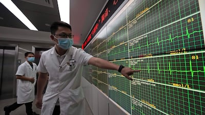 Technology is set to play a pivotal role in the health sector in 2025 and for years to come. Photo: AP
