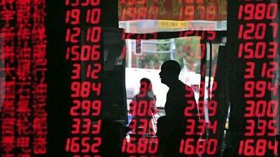 China's Darwinian capitalism is touted as the inevitable heir to western capitalism, if only because of China's huge size and large growth rate. Yet its economic system is continually evolvingy. Reuters