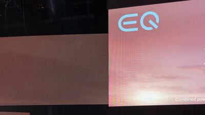 The nearest petrol equivalent to the EQC is the GLC. Daimler AG