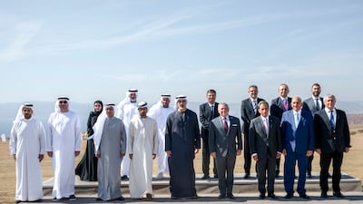 The ground-breaking ceremony in Aqaba