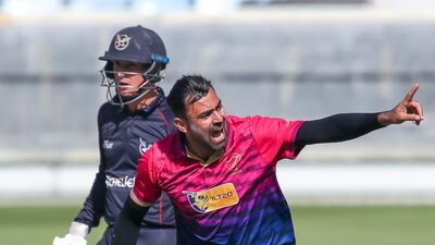 UAE bowlers dominated Namibia in their Cricket World Cup League 2 match in Dubai