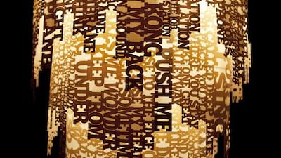 Ebon Heath The artist Ebon Heath, a Brooklyn native and Berlin resident, has created a mesmerising art piece that will be on display to the public for the first time this weekend. The metallic word cloud features intertwining spirals of laser-cut Arabic and English poetry that will be suspended by cable wires overhead. The words are from Kahlil Gibran’s poem On Beauty. When: Today and tomorrow Courtesy Max Merz