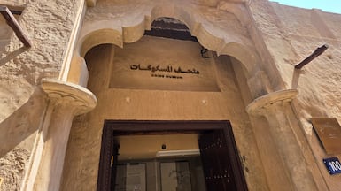 The Dubai Coins Museum is in the heart of Al Fahidi Historical Neighbourhood, near Bur Dubai. Photo: Katy Gillett