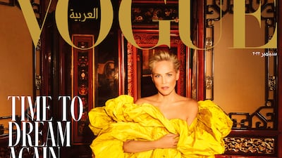 Stone also wore pieces by international designers, including a yellow Dolce & Gabbana gown on the second cover. The shoot took place in Los Angeles and was led by Italian photographer Nima Benati.
