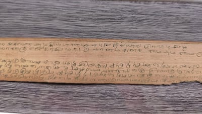 The team in charge of the project had to sort through as many as 15 million palm leaf manuscripts