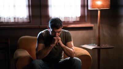 See Antonio Banderas in the film Security.