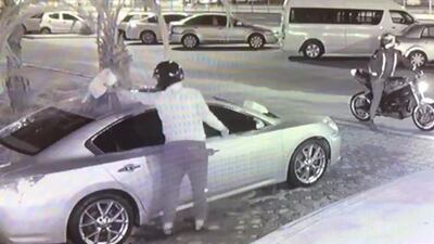 Courtesy: Dubai Police