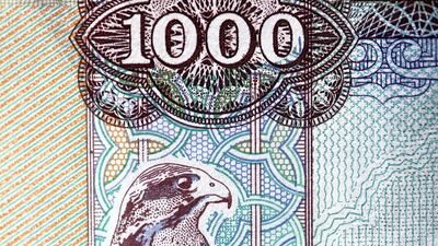 The new rules aim to limit risk for the banks by restricting how much they can lend to the governments of the seven emirates in the UAE and related entities. Silvia Razgova / The National