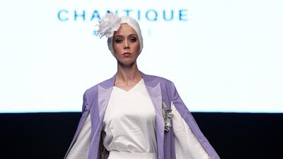 An outfit by Chantique 