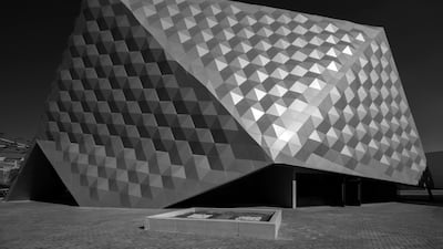 The Kuwait pavilion. Photo: Expo 2020 Dubai