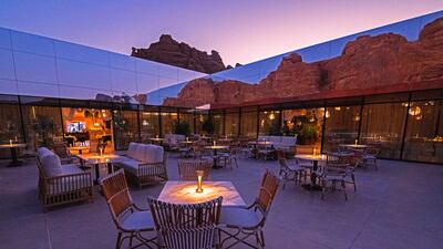 A view of the Maraya Social terrace