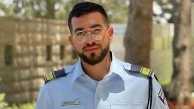 Ran Gvili is the last Israeli hostage whose remains are believed to be still in Gaza. Photo: Israel Police