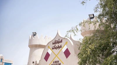 The front gate of the museum. Photo: Reem Mohammed / The National