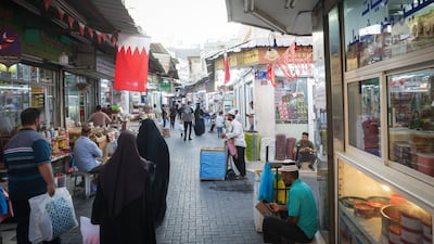 The Central Market in Manama. Bahrain is cracking down on Iran-linked networks after regional missile and drone attacks. Anadolu