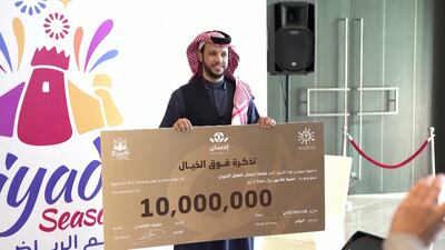 This Saudi businessman spent $2.6 million for a Ronaldo-Messi ticket