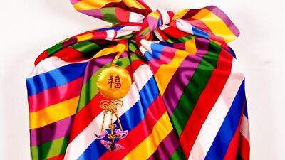 The Precious Message by the Korean artist Kim Si Hyun. Zoom Gallery