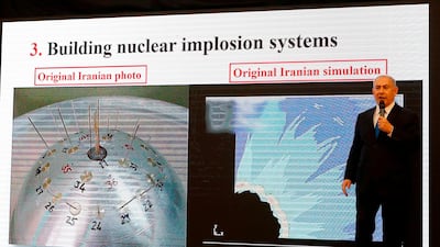 Israeli Prime Minister Benjamin Netanyahu delivers a speech on Iran's nuclear program at the defence ministry in Tel Aviv on April 30, 2018. Netanyahu said that he had proof of a "secret" Iranian nuclear weapons programme, as the White House considers whether to pull out of a landmark atomic accord that Israel opposes. / AFP PHOTO / Jack GUEZ